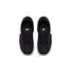 (PS) Nike Tanjun 'Black White' Kids' 818382-011