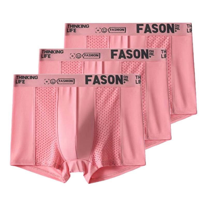 3 Pieces Men's Boxer Briefs Ice Silk Mesh Underwear Antibacterial Breathable Shorts Male Panties Underpants XL XXL 3XL 4XL