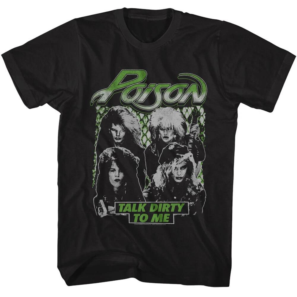 Poison Retro Photo Talk Dirty To Me Men's T Shirt 80's Rock Music Band Merch