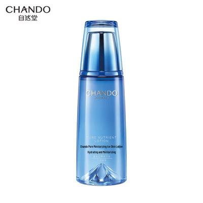 Chando Pure Hydrating Ice-Cream Water