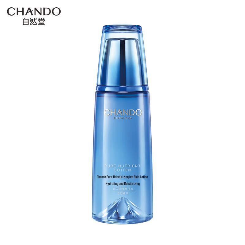 

CHANDO Pure Hydrating Glacier Water