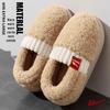 Warrior Women's Fleece-Lined Anti-Slip House Slippers
