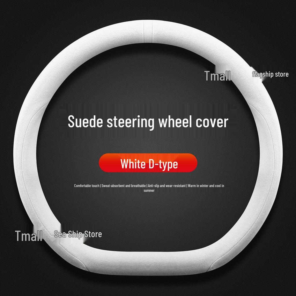 Changan Lumin 25/26 Models Winter Plush Steering Wheel Cover