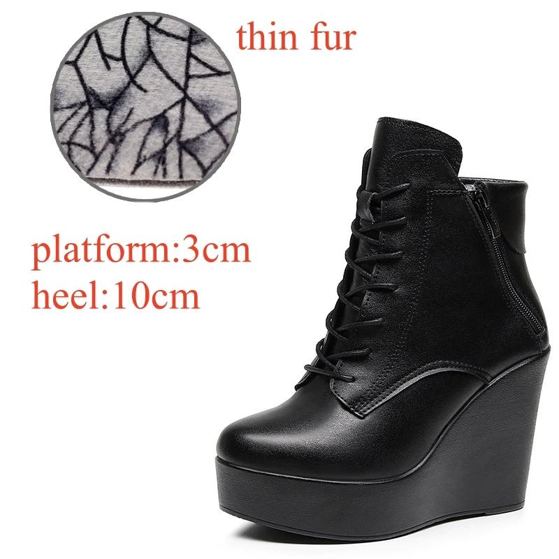 10cm 12cm Small Size 33-43 Fashion Platform Wedges Shoes Women Boots Leather 2025 High Heels Motorcycle Ankle Boots Office Mom