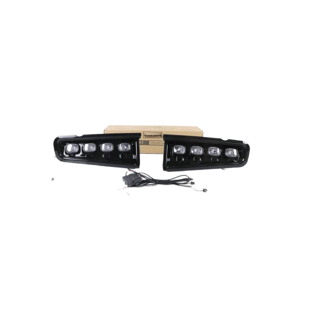 Ford Bronco Daytime Running Light for Front Bumper (2021-2025, Two-Color)