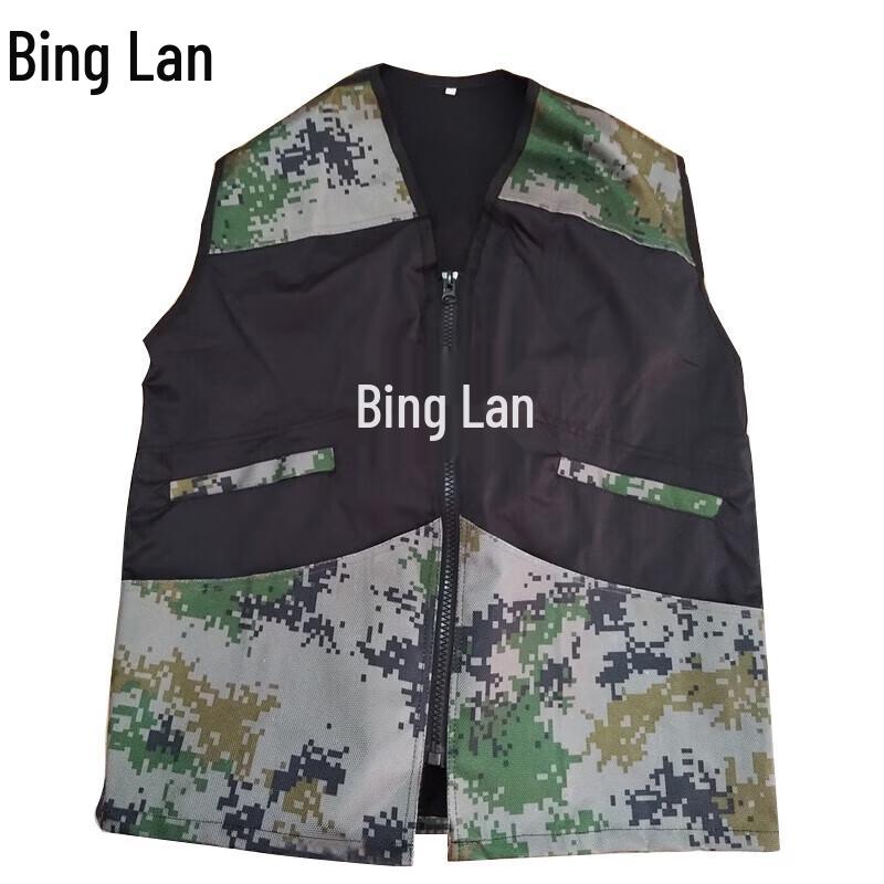BingLan J Camouflage Nylon Dog Trainer Vest