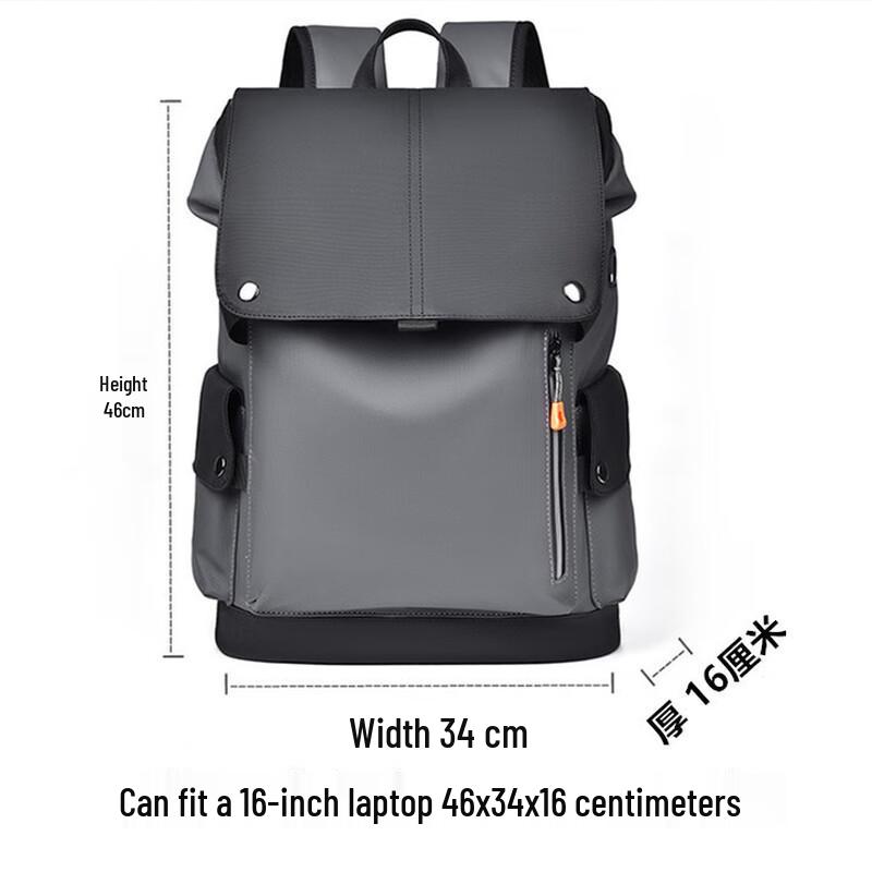 

Li Shen Business Travel Laptop Backpack
