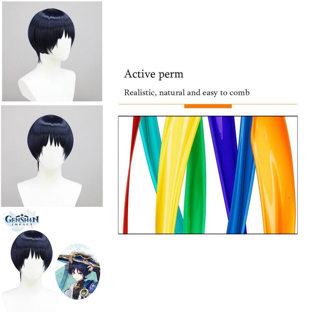 Genshin Impact Kunikuzushi Donkerblauw Cosplay Pruik Zacht Hittebestendig Fiber Verstelbare Pasvorm Realistische Hoofdhuid
