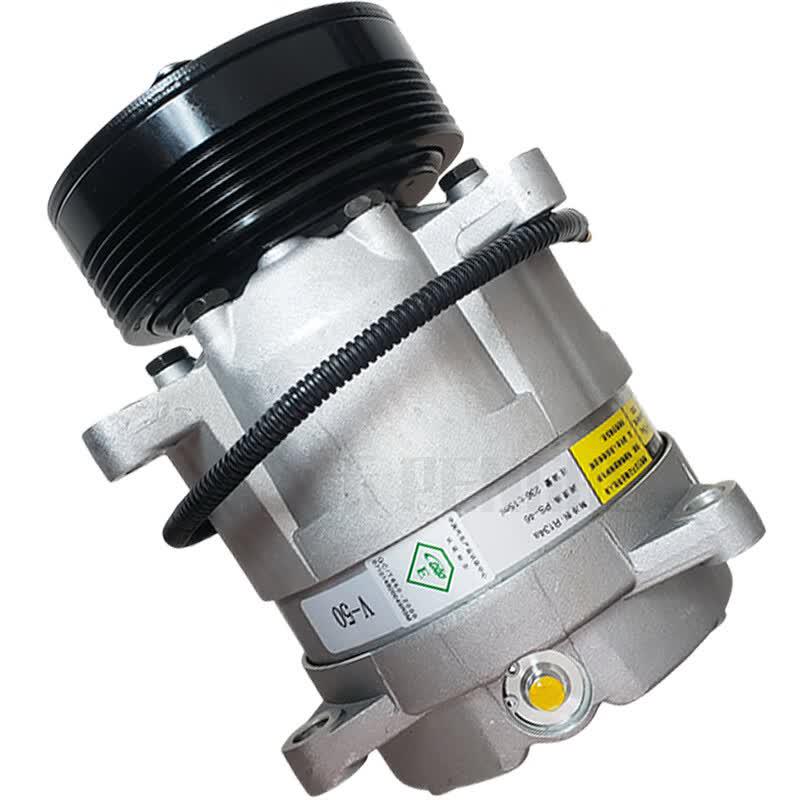Penghe Warrior EQ2050B AC Compressor Assembly