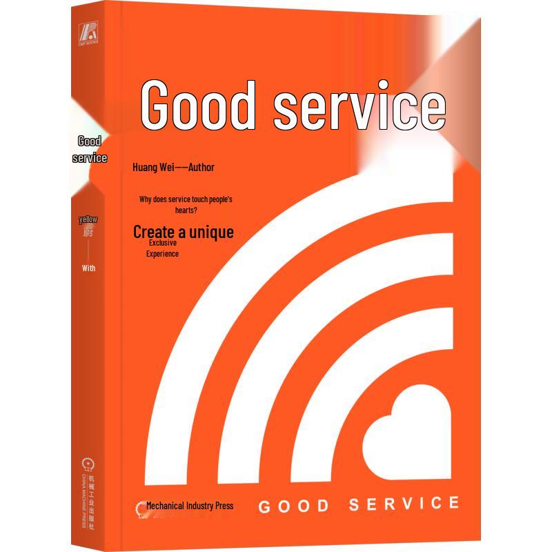 Good Service: Decoding How to Attract Customers