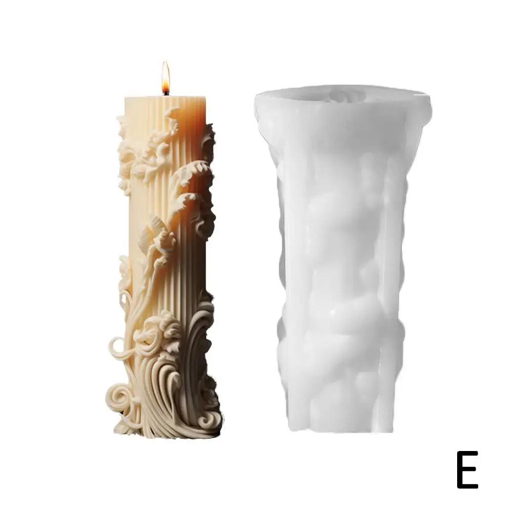 Roman Column Candle Mold DIY Handmade Aromatherapy Making Cylinder Mold Plaster Candle Resin Silicone Mould European D7K4