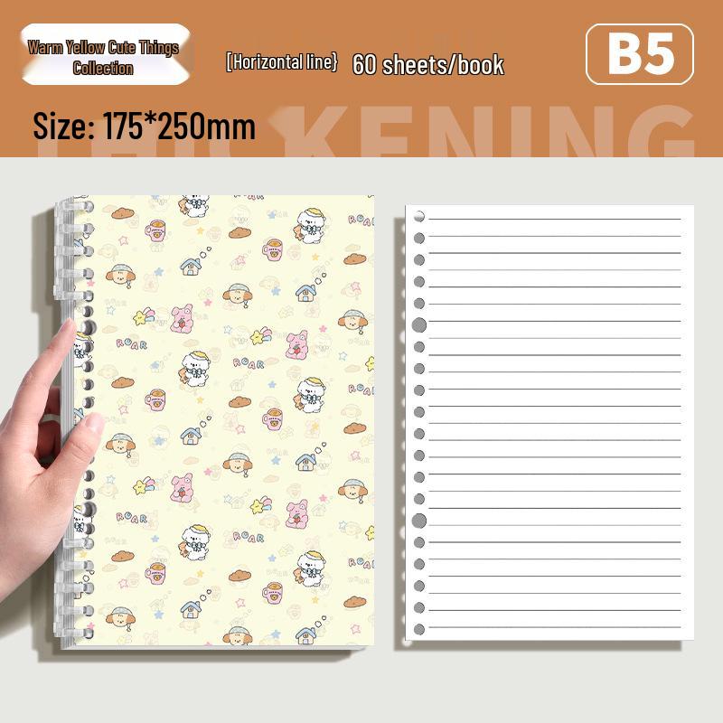 Detachable Floral Puppy B5 Binder Notebook - Comfortable and Simple