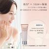 Flawless Serum White Facial Device Gel 80g CS19003A Ya-Man [Quasi-drug]