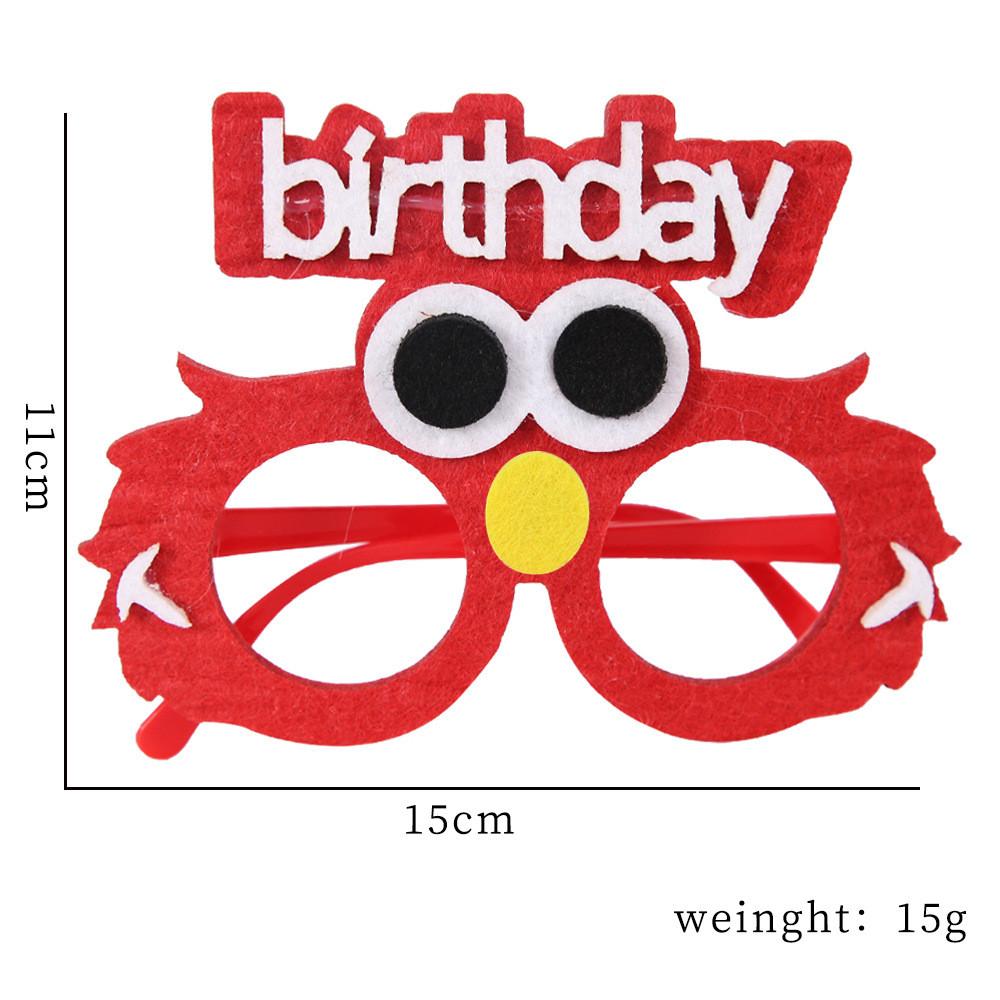 

Веселые разноцветные праздничные очки для детей и взрослых. Украшения и празднования на день рождения Red Sesame Street