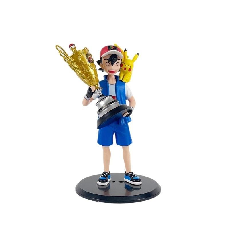 Pet Champion Ash Figurine Decoration, Gold Cup Ash Cup Pikachu Anime Figurine Model