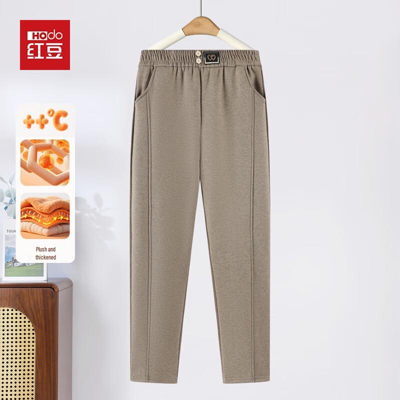 Hodo Women's High-Waisted Straight-Leg Fleece-Lined Casual Trousers