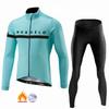 Winter Thermal Fleece Long Sleeve Cycling Jersey Set Bib Pants Ropa Ciclismo Bicycle Clothing MTB Bike Men Pro Team Suit