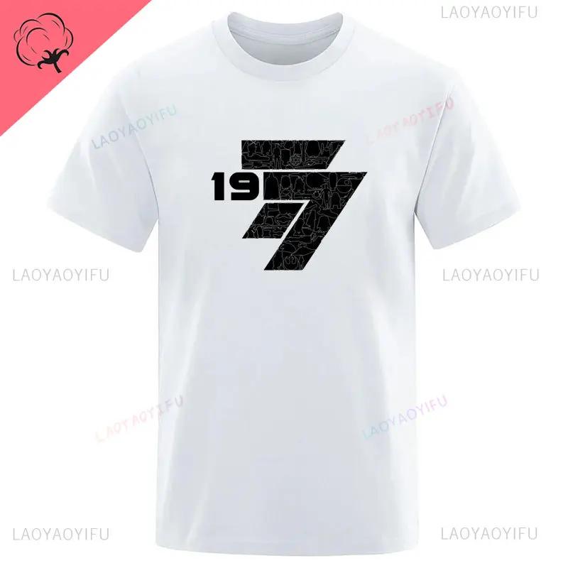 May 25 1977 Birth Gift T-shirt Men's Harajuku Top Fashion Classic Unique Vintage Brand T-shirt Vintage Streetwear Birthday Gift