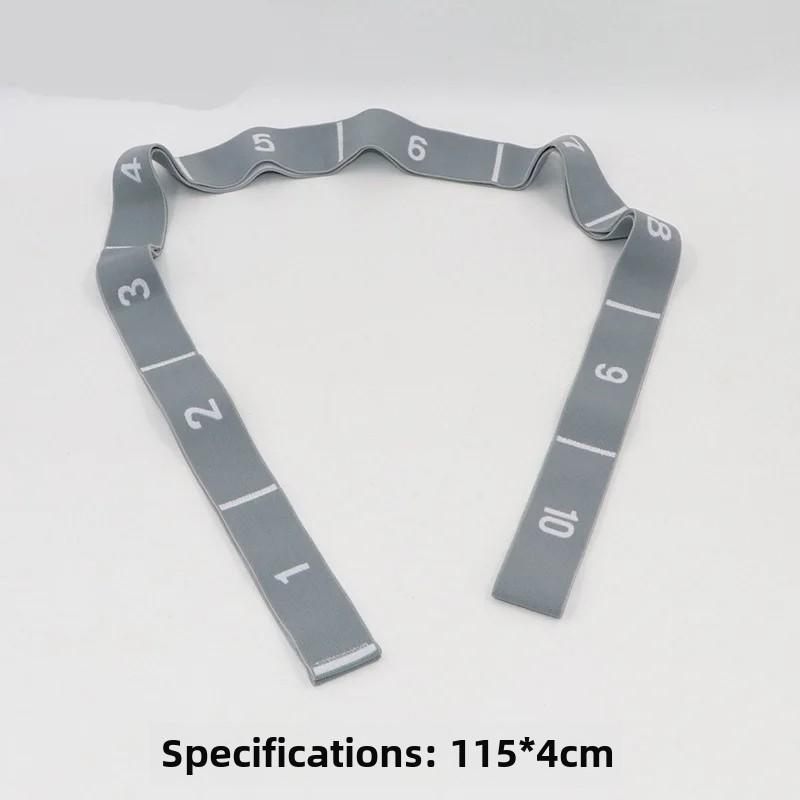 Multi Stage Yoga Stretch Band Latin Dance Stretch Band Correct Posture 8 Grid Elastic Band Digital Band Pose Band