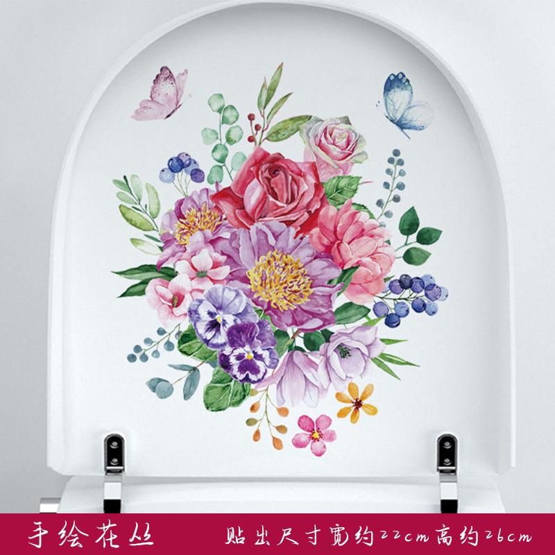 

20*30CM Fresh Lotus Bathroom Toilet Seat Sticker Home Decor Room Wall Decal 2026 Christmas 20x30cm