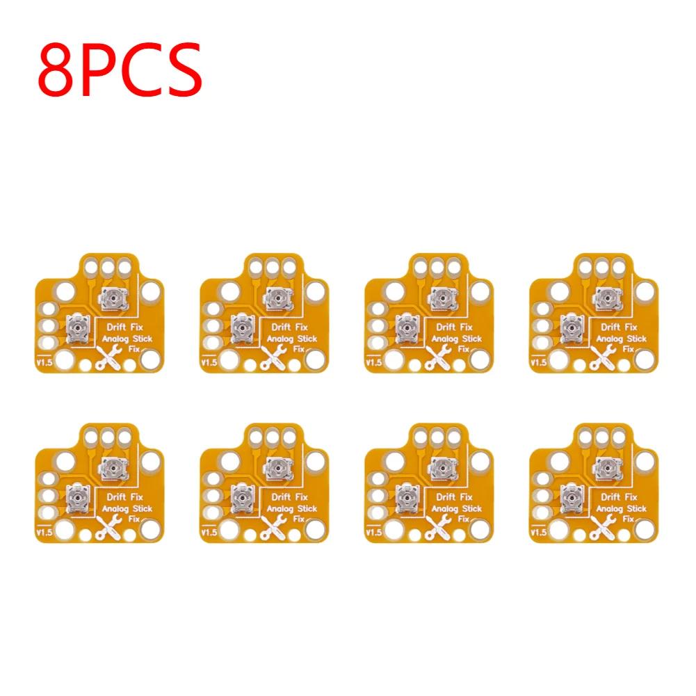 1-10Pcs Gamepad Joystick Drift Repair Board Module for PS4 PS5 Xbox One Reset Drift Thumbstick Resistance Plate Drift Fix Mod
