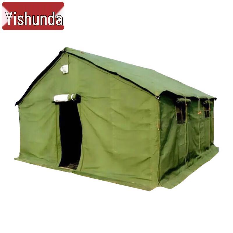 Yishunda Outdoor & Military Tents and Accessories