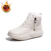 Women's Shoes Cotton Shoes 2024 Winter New Velvet Tide with Female Student Tide Warm Thick-soled Casual Women's Snow Boots