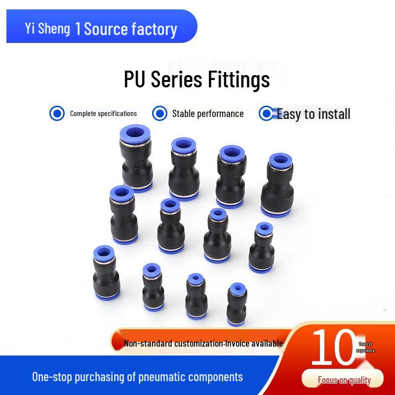 

Прямой быстросъемный пневматический соединитель для воздушного шланга (ПУ-6/8/10/12/14) PU4