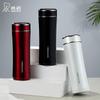 Heenoor XN-3029 Stainless Steel Tea Infuser Travel Mug