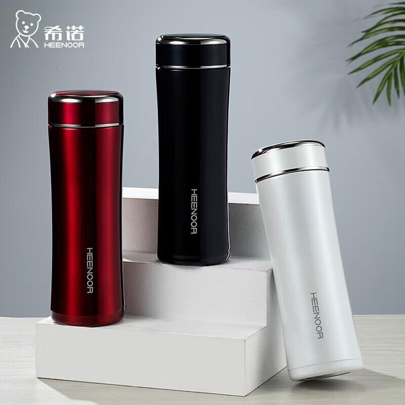 Heenoor XN-3029 Stainless Steel Tea Infuser Travel Mug