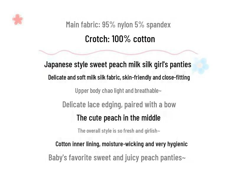 First Love Peach Island Japanese-Style Sweet White Women's Triangle Panties