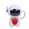 Starry Sky Projector with Speaker – Romantic Colorful Light for Bedroom Decor