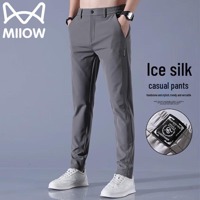 MiiOW Men s Summer Ice Silk Straight-Leg Casual Pants 38