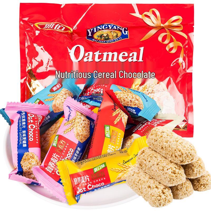 Yabo Nutritional Oat Chocolate