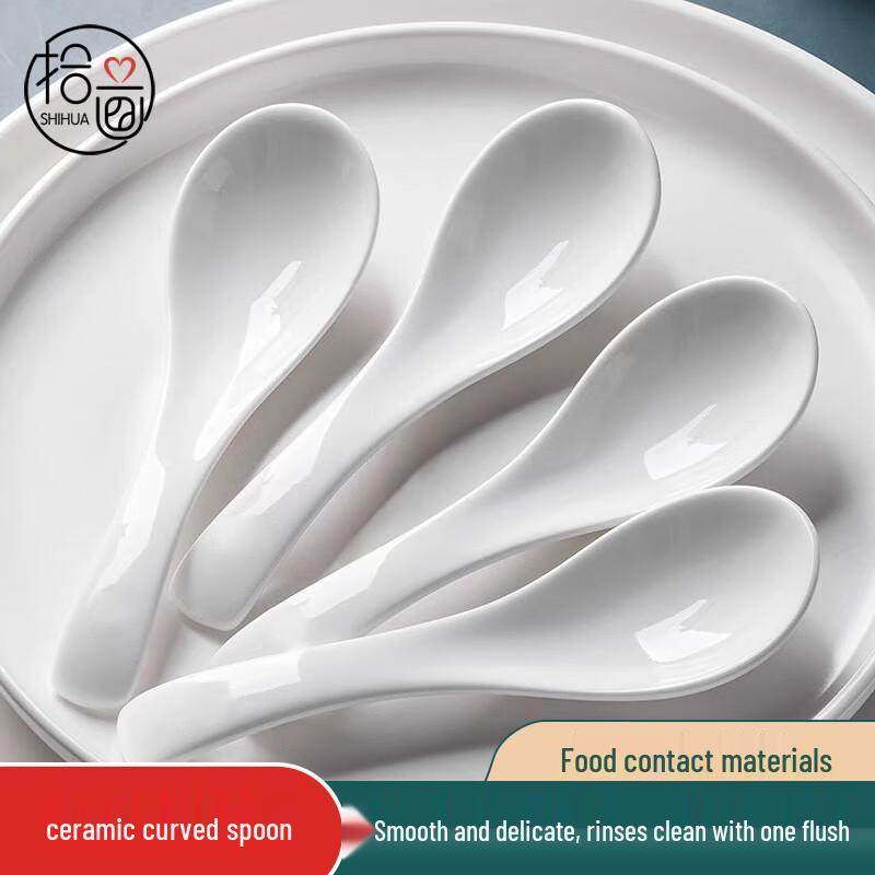 Shihua Ceramic Dining Spoons