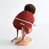 Baby Knit Hat: Cute, Warm, Windproof Ear Protection for Autumn & Winter