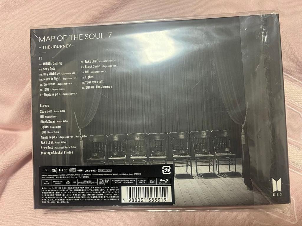 [USED] First Press Limited Edition AMAP OF THE SOUL 7 ~THE JOURNEY~