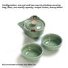 Household Tea Set Teapot Cup Portable Outdoor Kungfu Tea Set One Pot Two Cups Chinese Teas Ceremony Accessories Business Gift