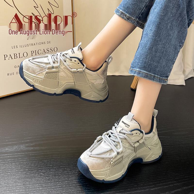 Agsdon Unisex Trendy Mesh Thick-Soled Dad Shoes 39