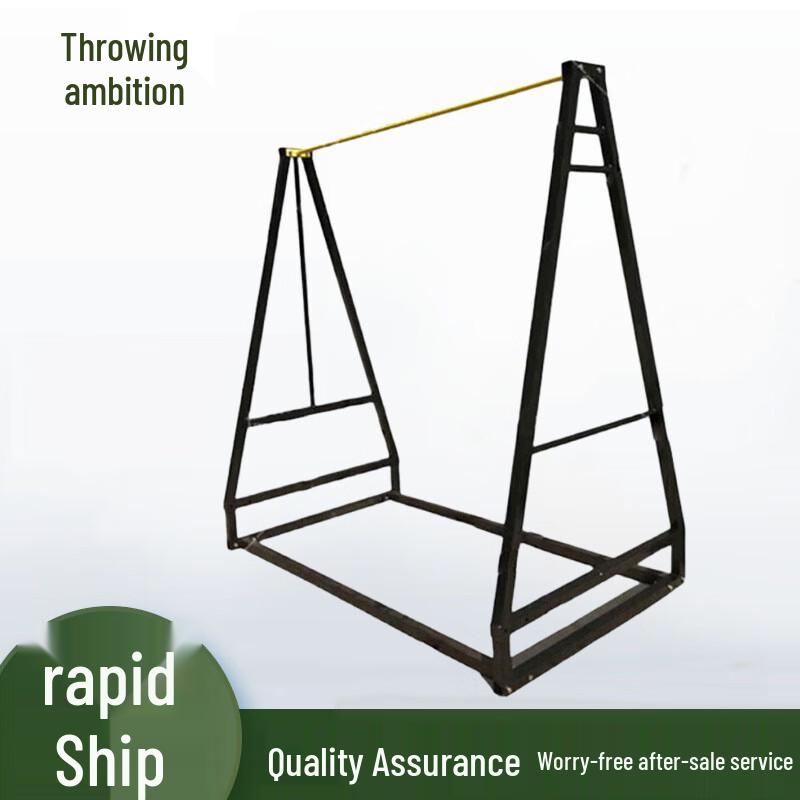 Touzhib Portable Pull-up Bar