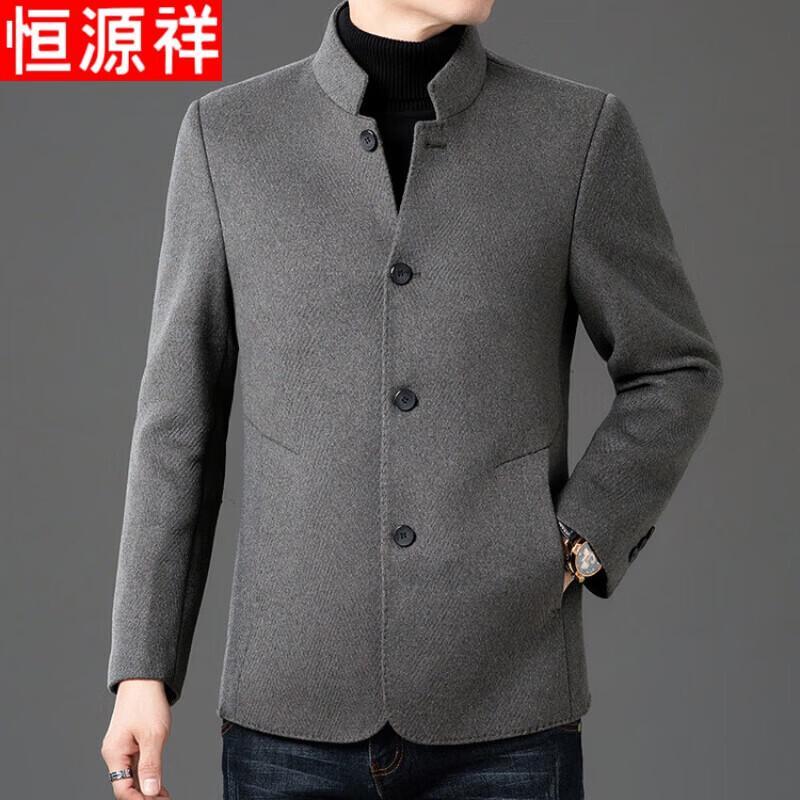 Hengyuanxiang Men's Wool-Blend Stand-Collar Winter Jacket