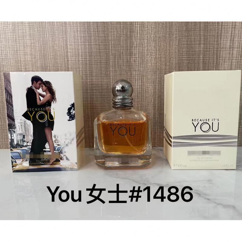 Yellow-green powder Encounter Aromatherapy Perfume Gift Box Lasting Fragrance Eau de Perfume Birthday Gift Box
