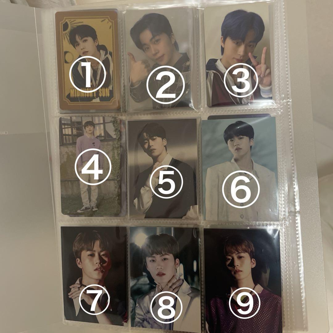 

[USED] JO1 Kimata Shoya trading card