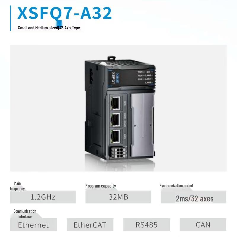 XINJE XSFQ7-A32 Programmable Logic Controller