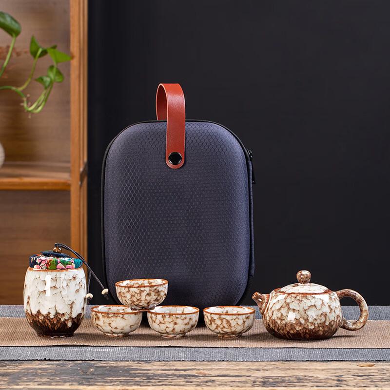 Shangqi Kiln Glaze Portable Kung Fu Tea Set