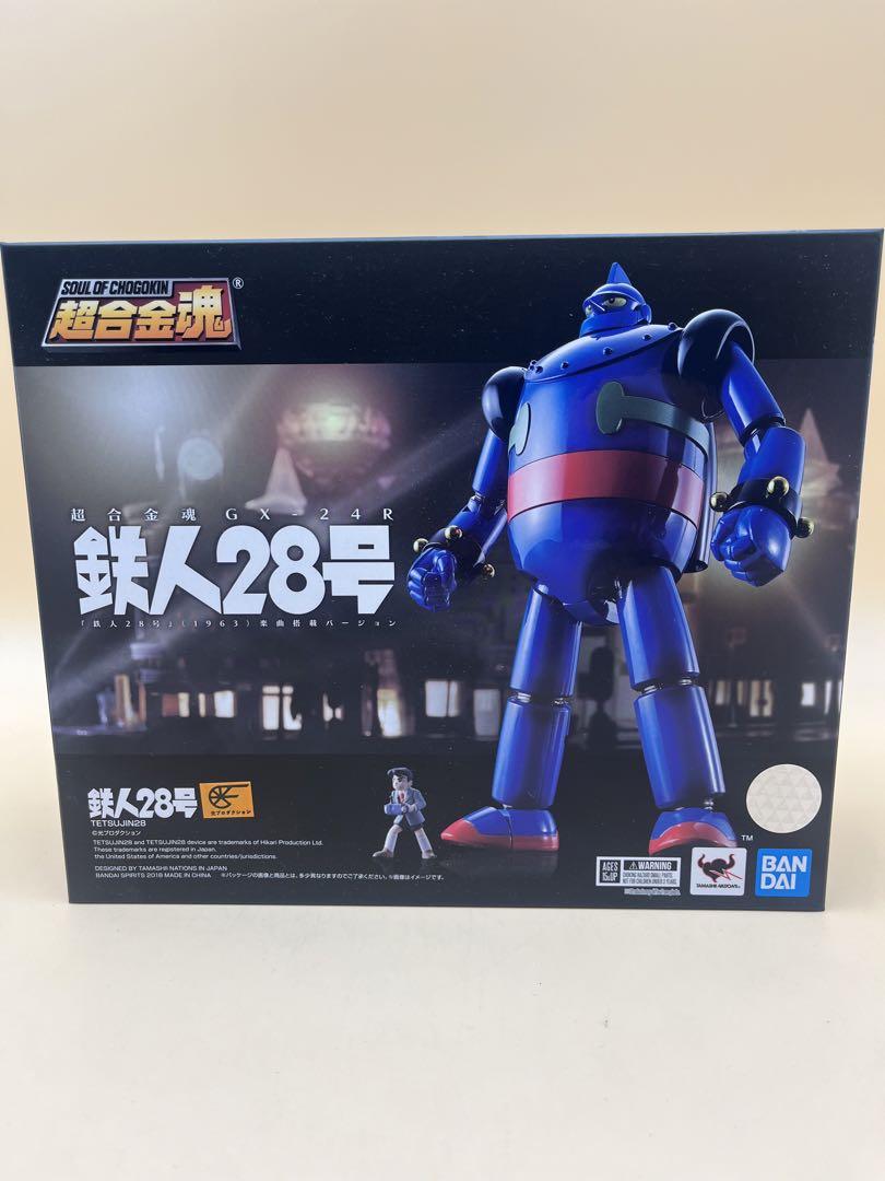 

[USED] Soul of Chogokin GX-24R Tetsujin 28