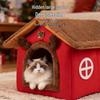 Universal Washable Pet Nest: Semi-Enclosed Cat & Dog Bed for All Seasons