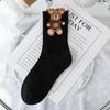 3 Pairs of Winter Warm Knit Socks for Women Men Feather Yarn Three-dimensional Bear Flower Socks Medium Tube Autumn and Winter New Combed Cotton Socks