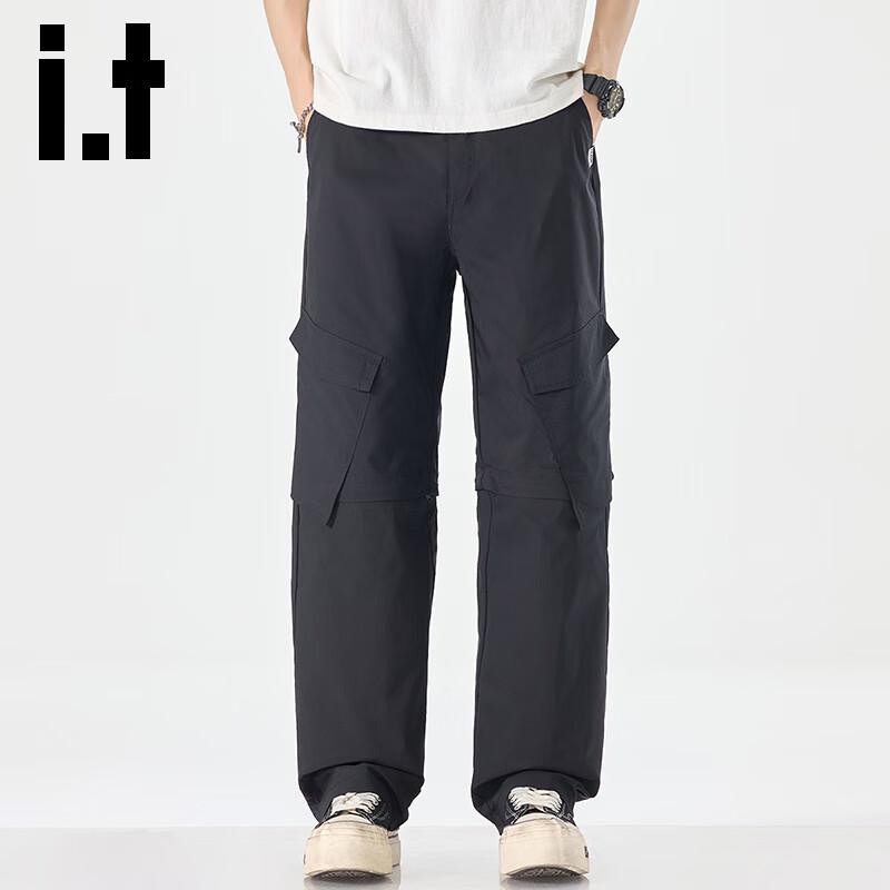 izzue it Men's Spliced Detachable Straight-Leg Casual Pants