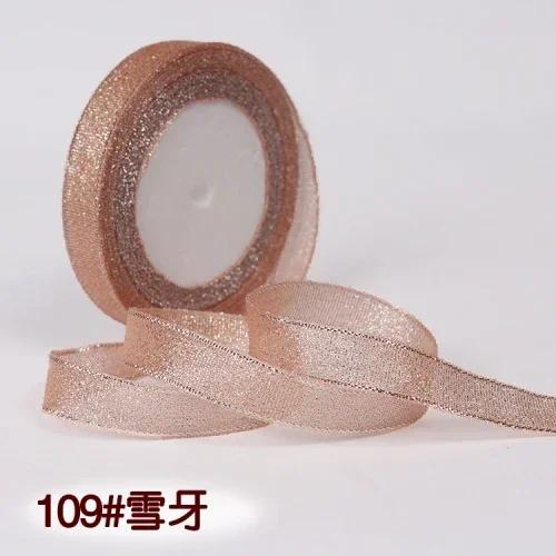 

25yards (6mm-40mm) Glitter Ribbon DIY Artificial Silk Roses Crafts Wedding Supplies Sewing Accessories Scrapbooking Material 6mm Glitter шампанського